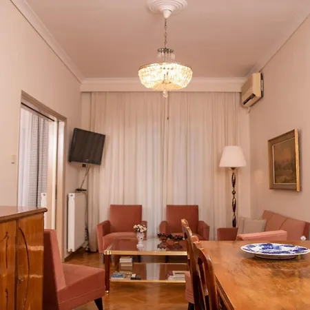 F & B Collection - Vintage Flat In The City Center شقة *